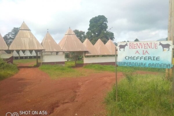 Agrandir l'image - Electrification solaire de Bamena Electrification solaire de Bamena